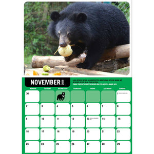 2026 Wall calendar