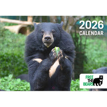 Load image into Gallery viewer, 2026 Wall calendar